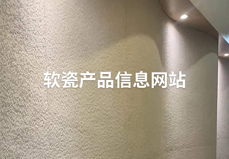 尊龙凯时人生就是博(中国游)官网